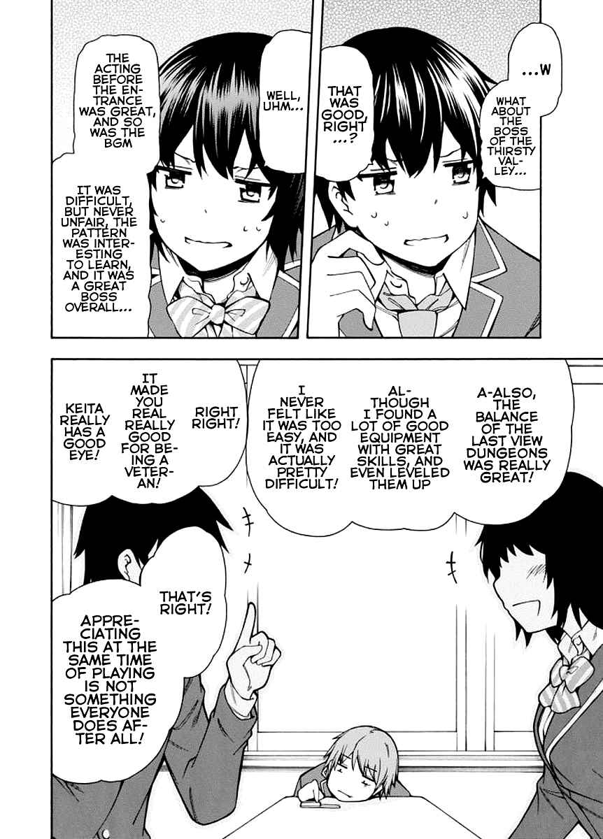 Page 7 Chapter 8 Gamers!
