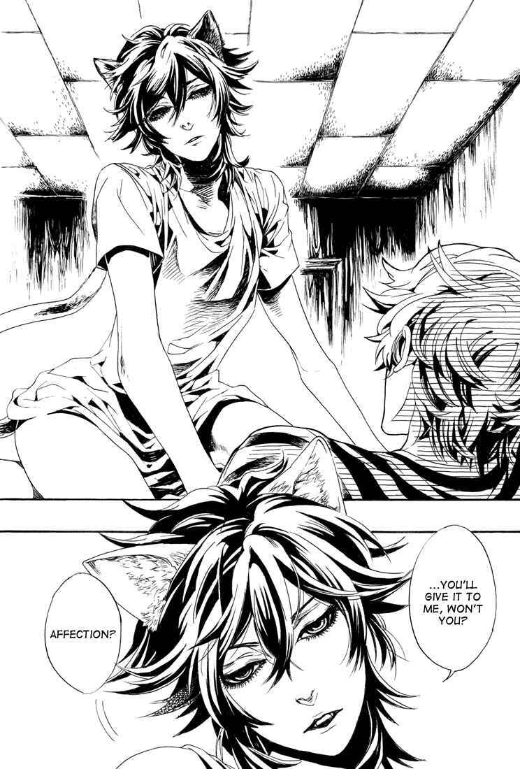 Page 14 Chapter Unknown_53ef Shiki - Nyats! (Doujinshi)