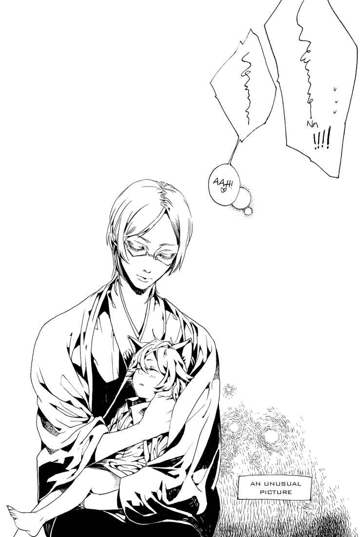 Page 20 Chapter Unknown_53ef Shiki - Nyats! (Doujinshi)