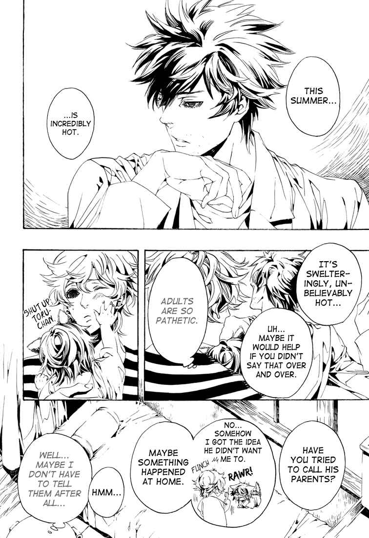 Page 6 Chapter Unknown_53ef Shiki - Nyats! (Doujinshi)