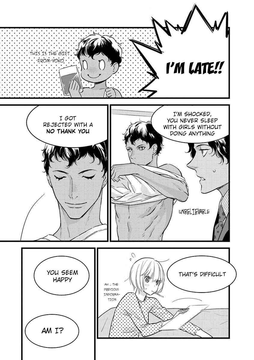 Page 14 Chapter 2 Watashi no Ouji-sama