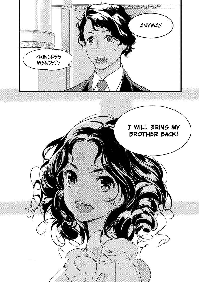 Page 23 Chapter 2 Watashi no Ouji-sama