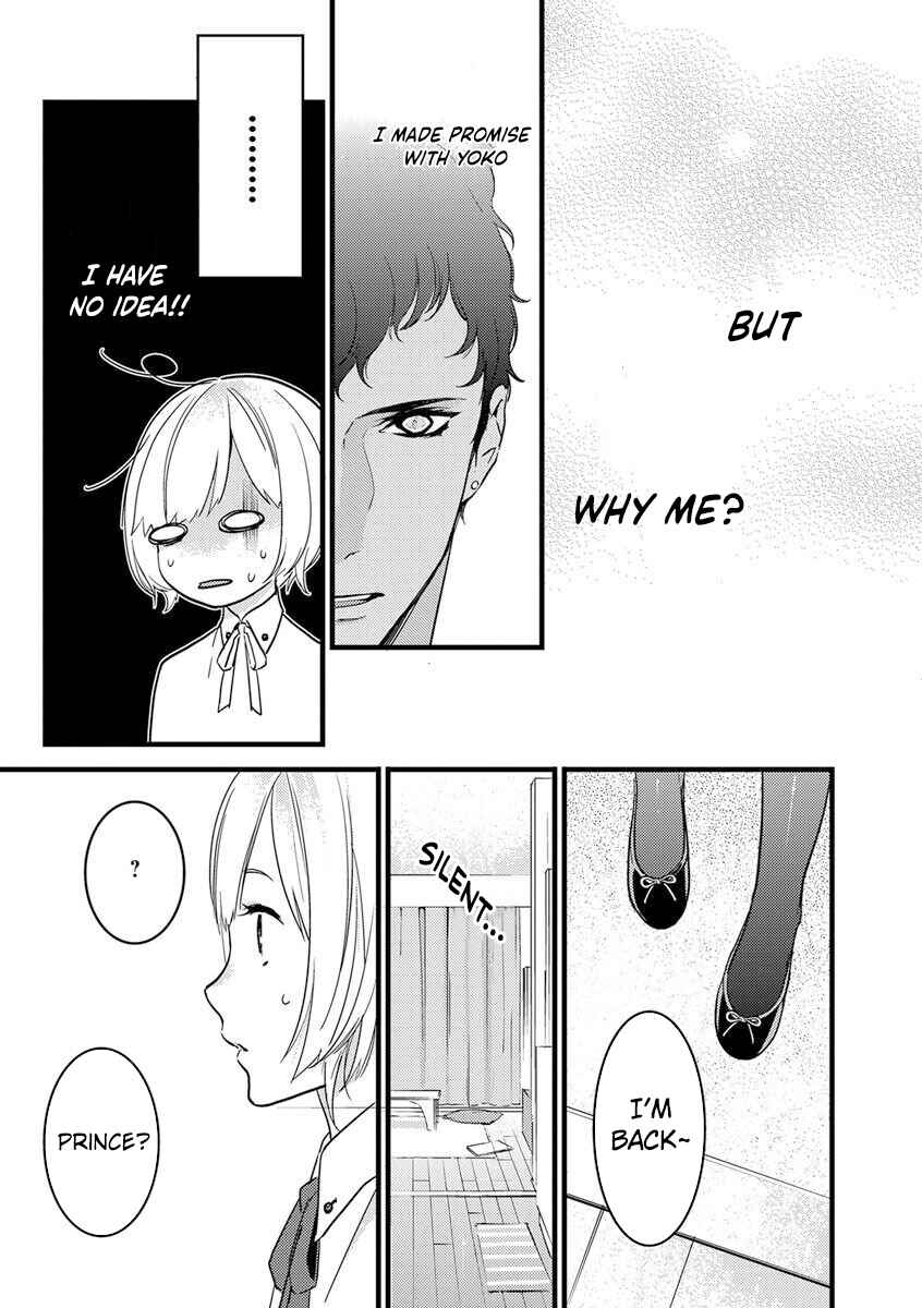 Page 8 Chapter 2 Watashi no Ouji-sama
