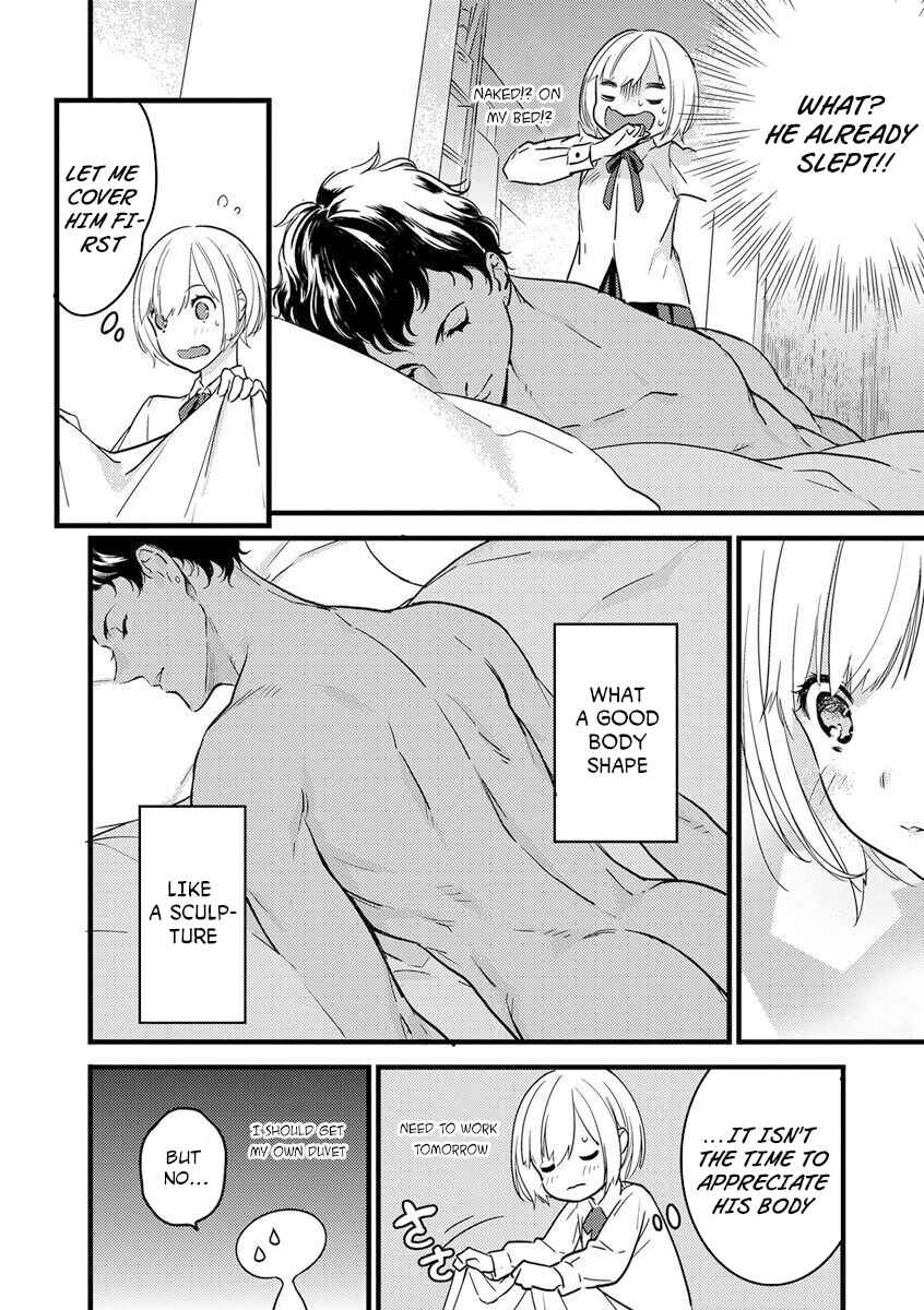 Page 9 Chapter 2 Watashi no Ouji-sama