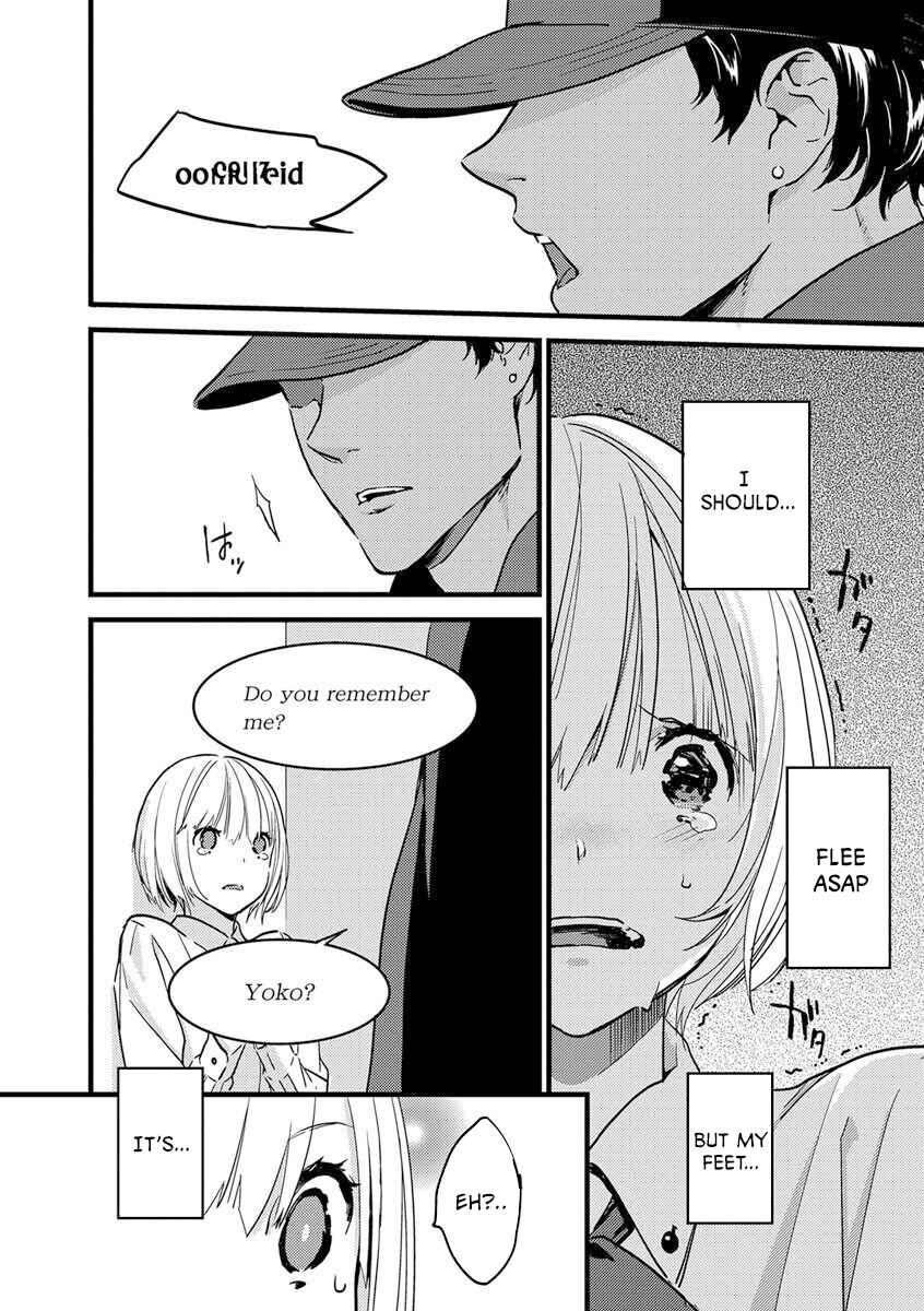Page 12 Chapter 1 Watashi no Ouji-sama