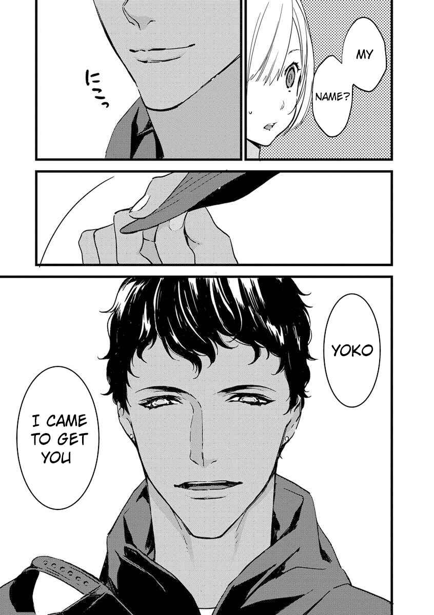 Page 13 Chapter 1 Watashi no Ouji-sama