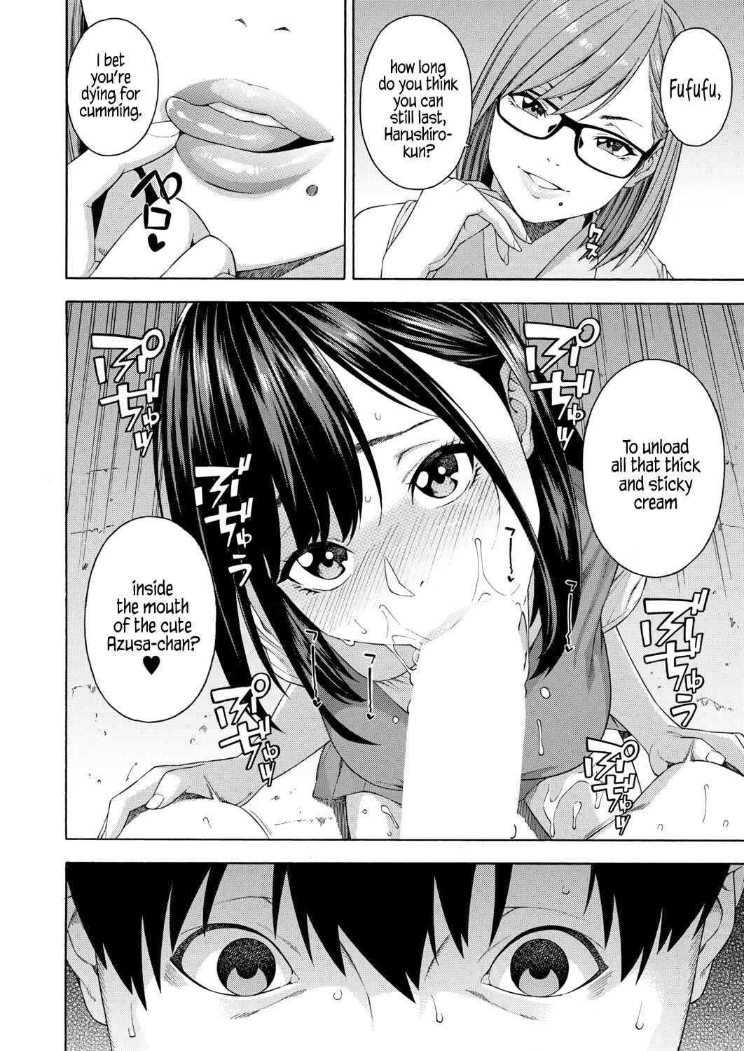 Page 16 Chapter 1 Blowjob Research Club