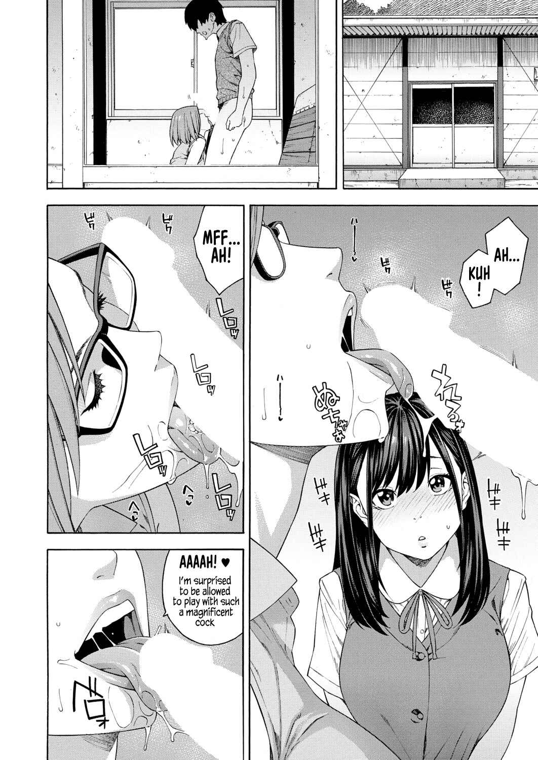 Page 20 Chapter 1 Blowjob Research Club