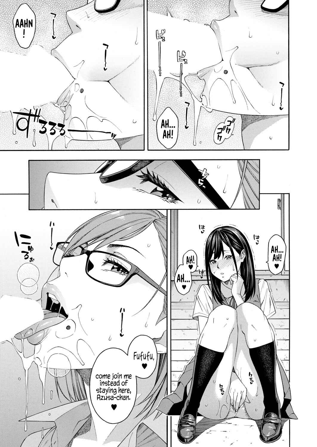 Page 25 Chapter 1 Blowjob Research Club