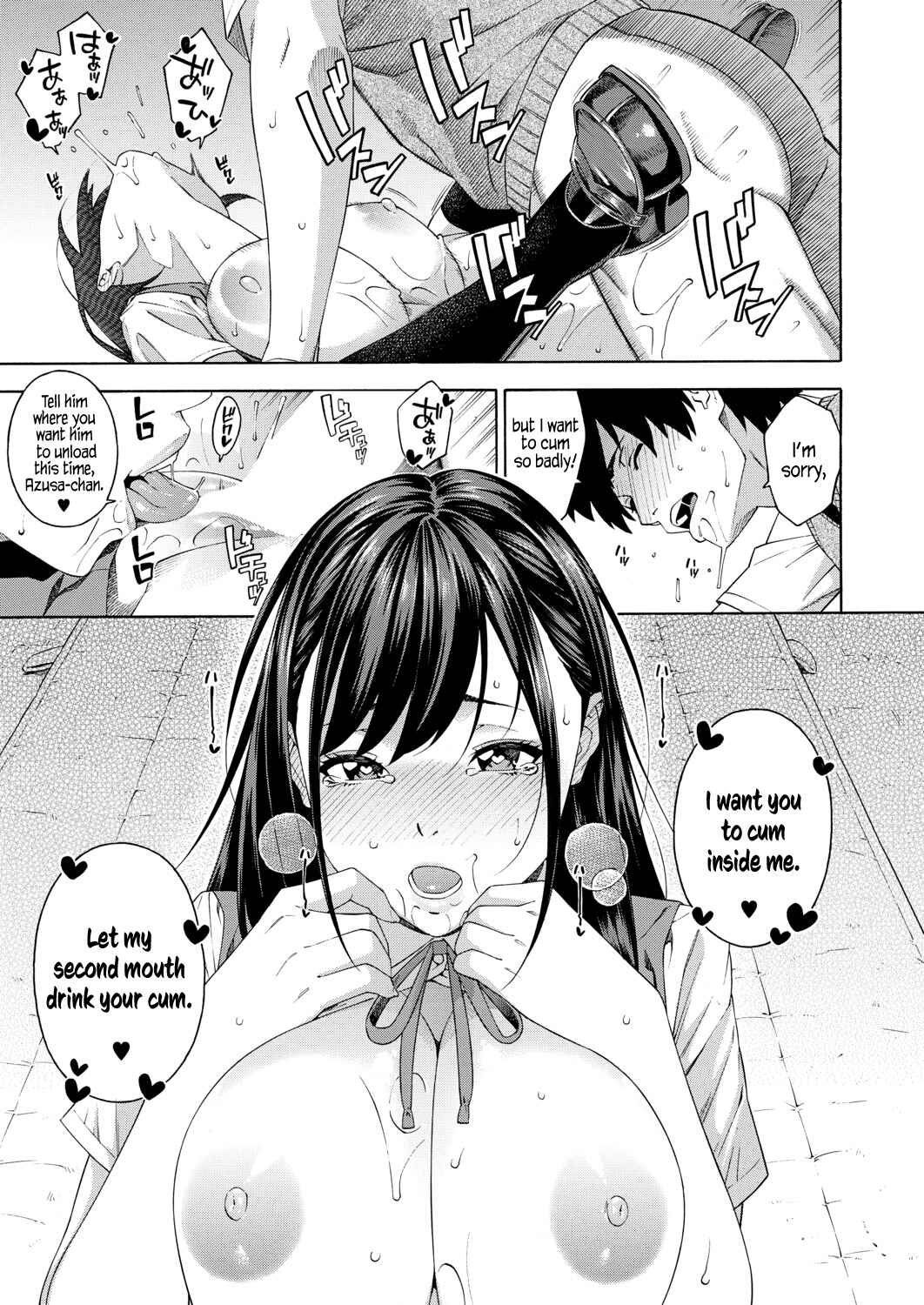 Page 35 Chapter 1 Blowjob Research Club