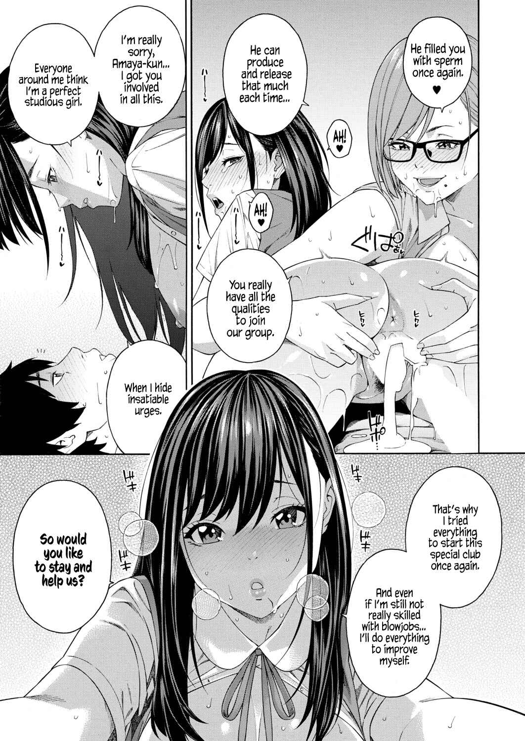 Page 41 Chapter 1 Blowjob Research Club