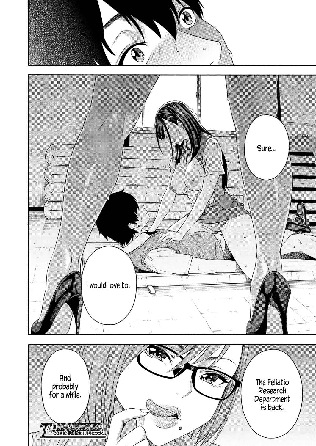 Page 42 Chapter 1 Blowjob Research Club