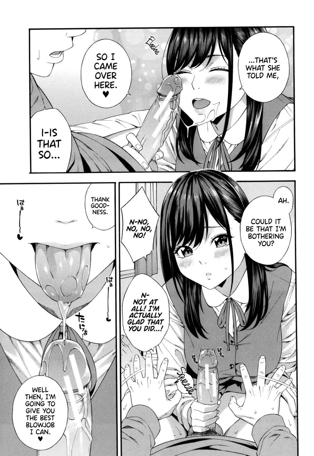 Page 3 Chapter 2 Blowjob Research Club