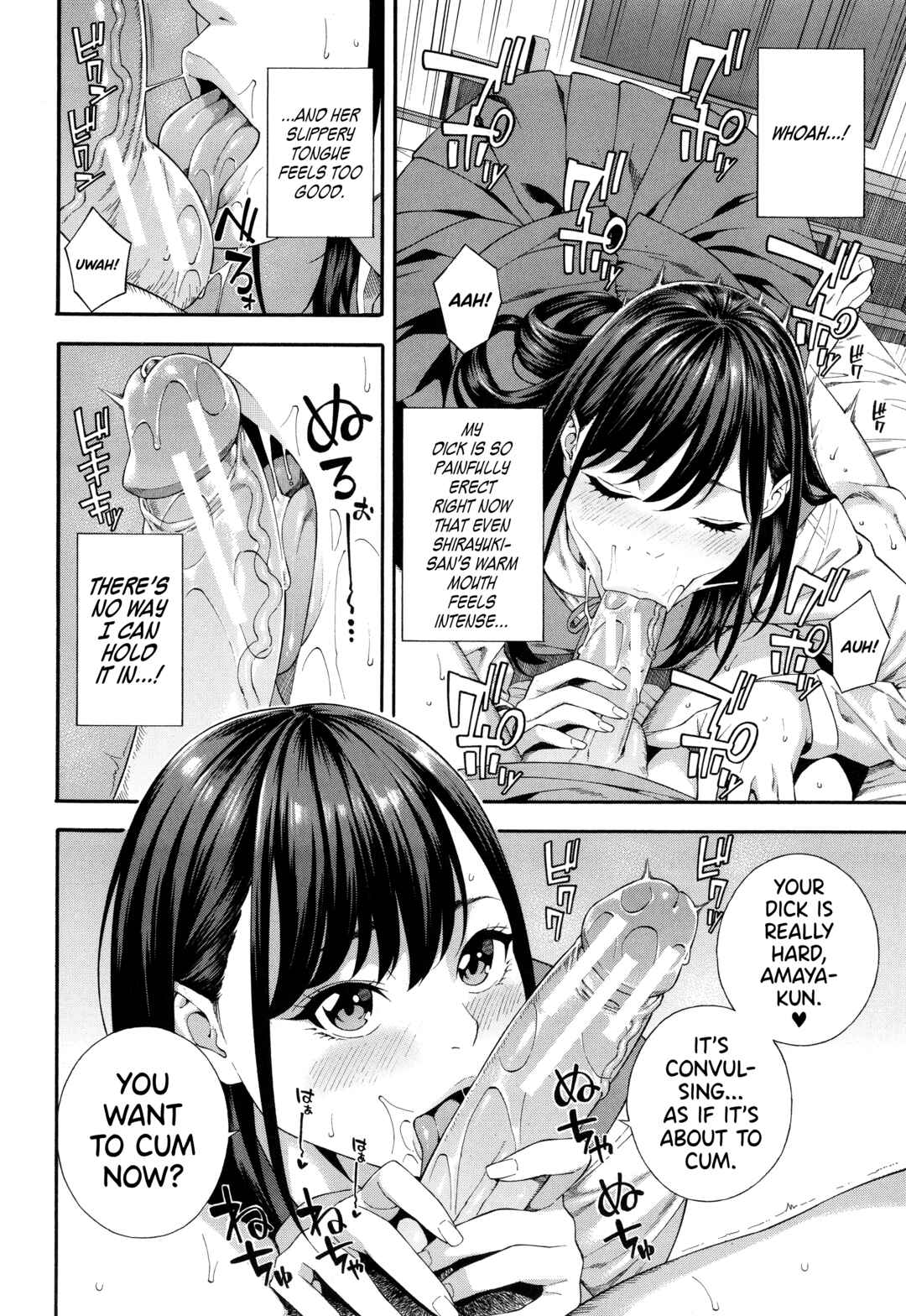 Page 4 Chapter 2 Blowjob Research Club