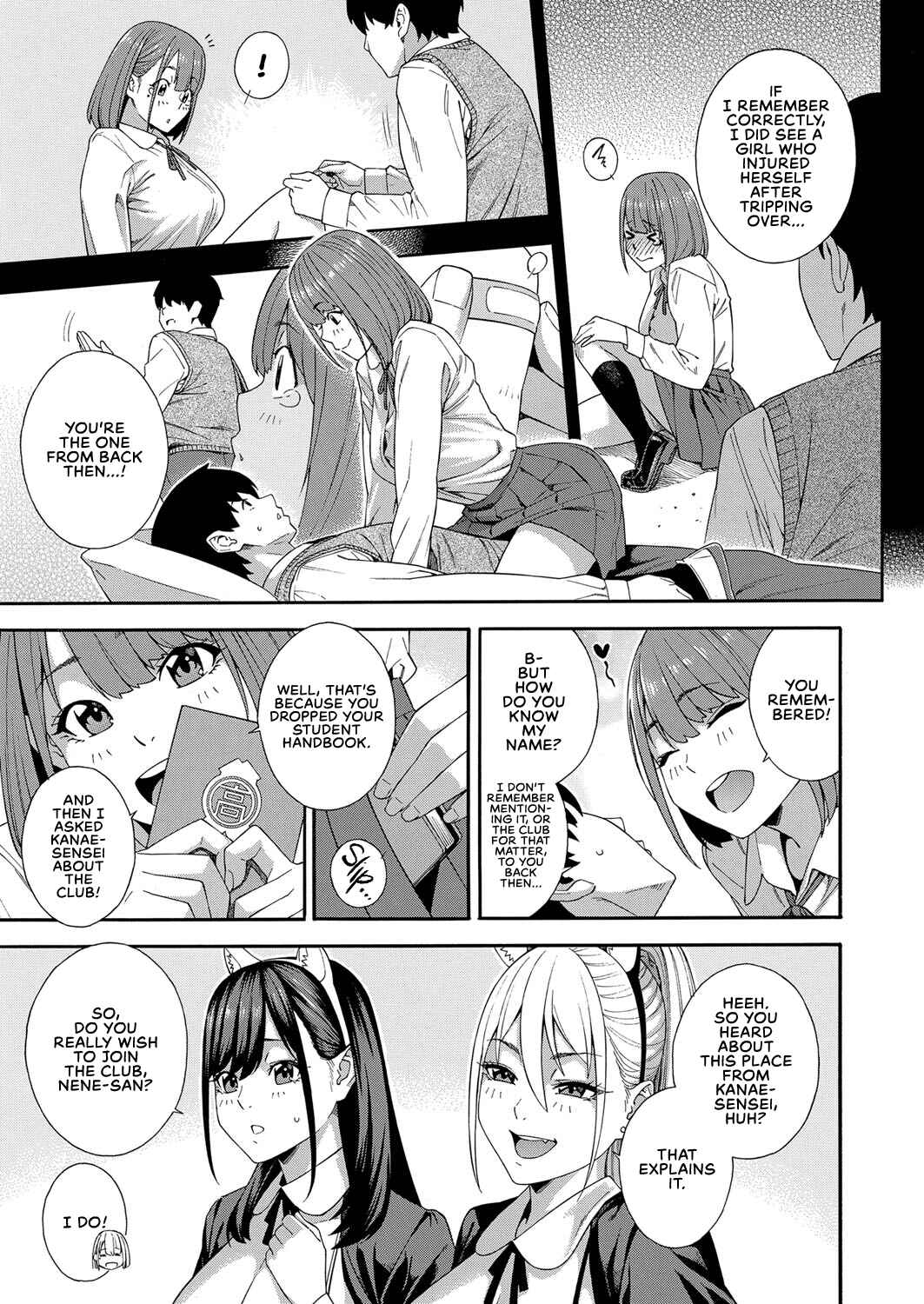 Page 15 Chapter 3 Blowjob Research Club