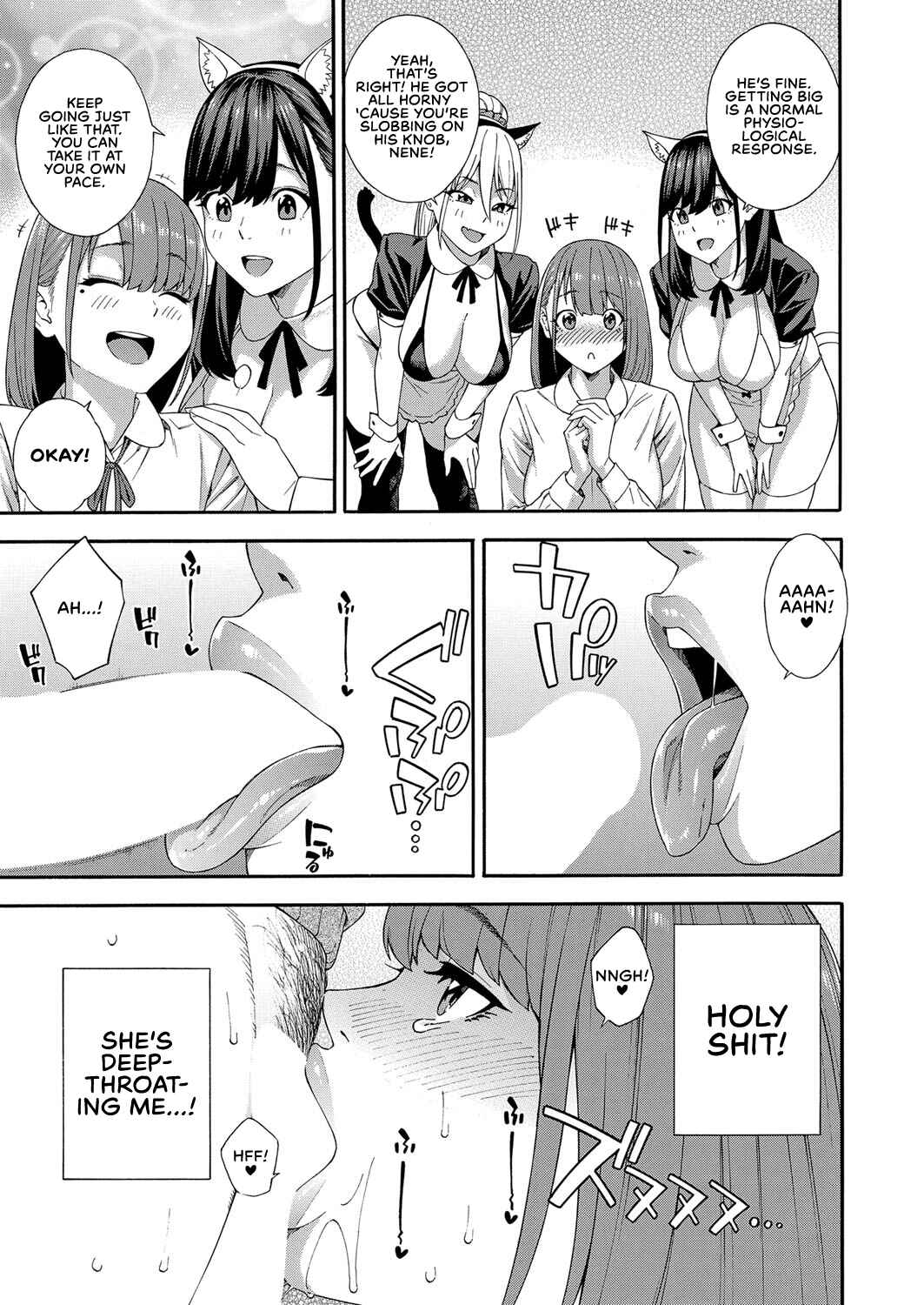 Page 19 Chapter 3 Blowjob Research Club