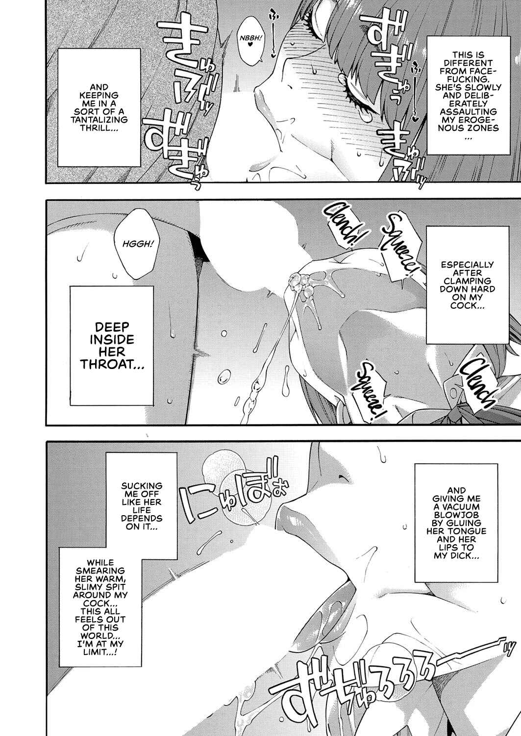 Page 22 Chapter 3 Blowjob Research Club