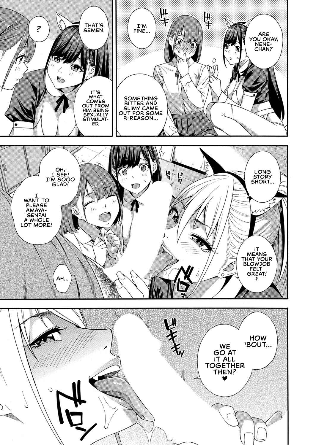 Page 25 Chapter 3 Blowjob Research Club