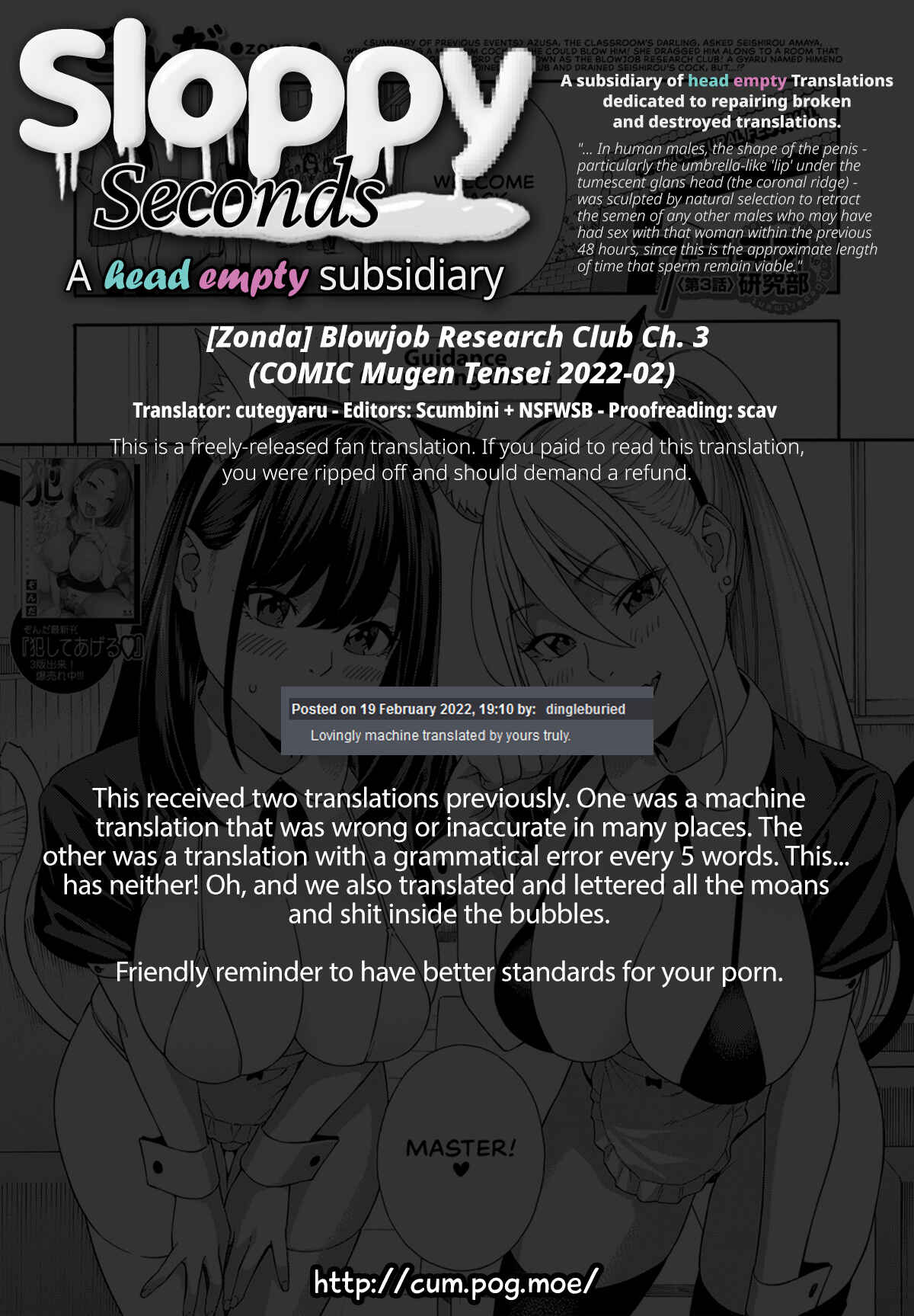 Page 43 Chapter 3 Blowjob Research Club