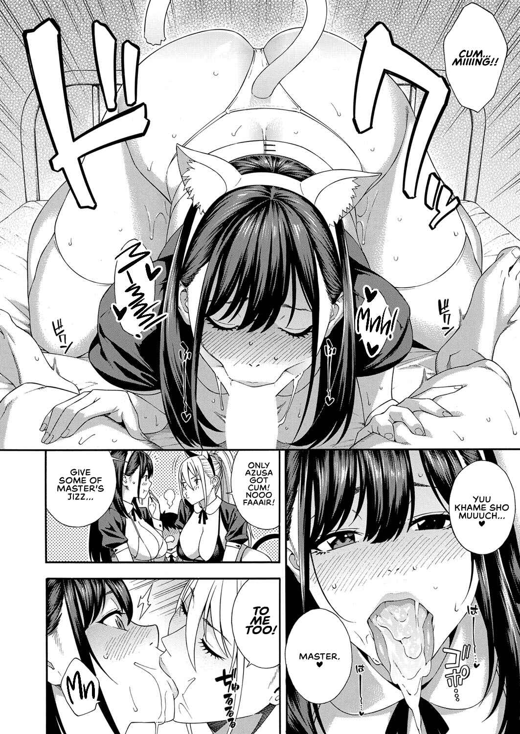 Page 8 Chapter 3 Blowjob Research Club