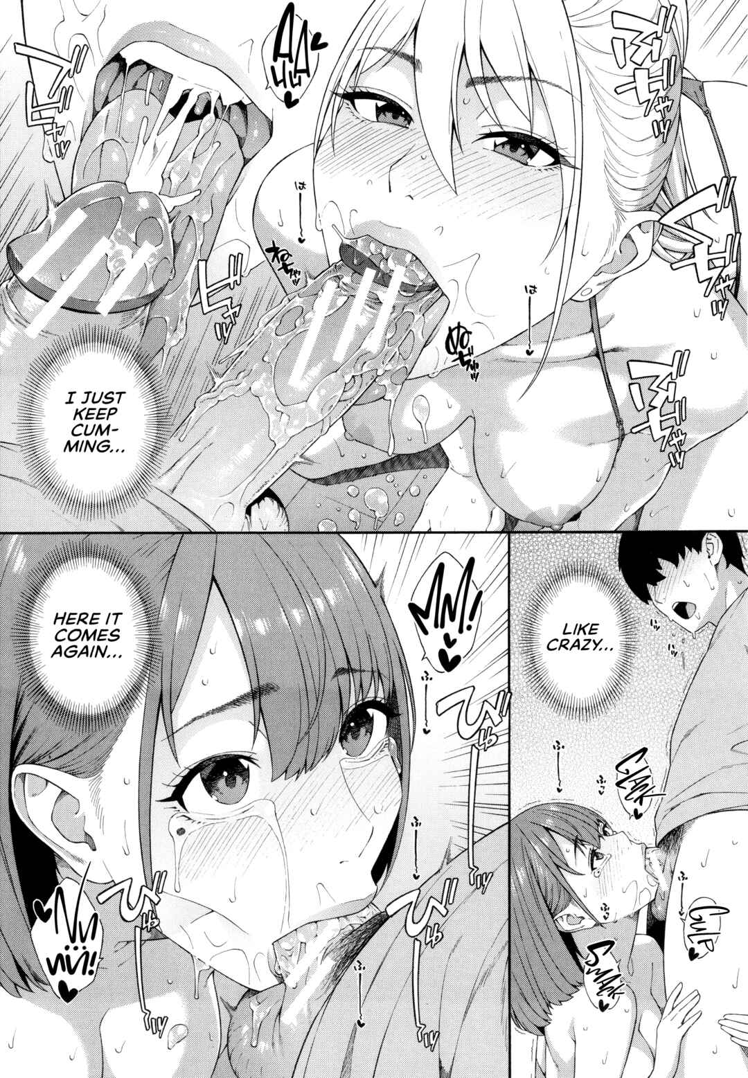 Page 31 Chapter 5 Blowjob Research Club