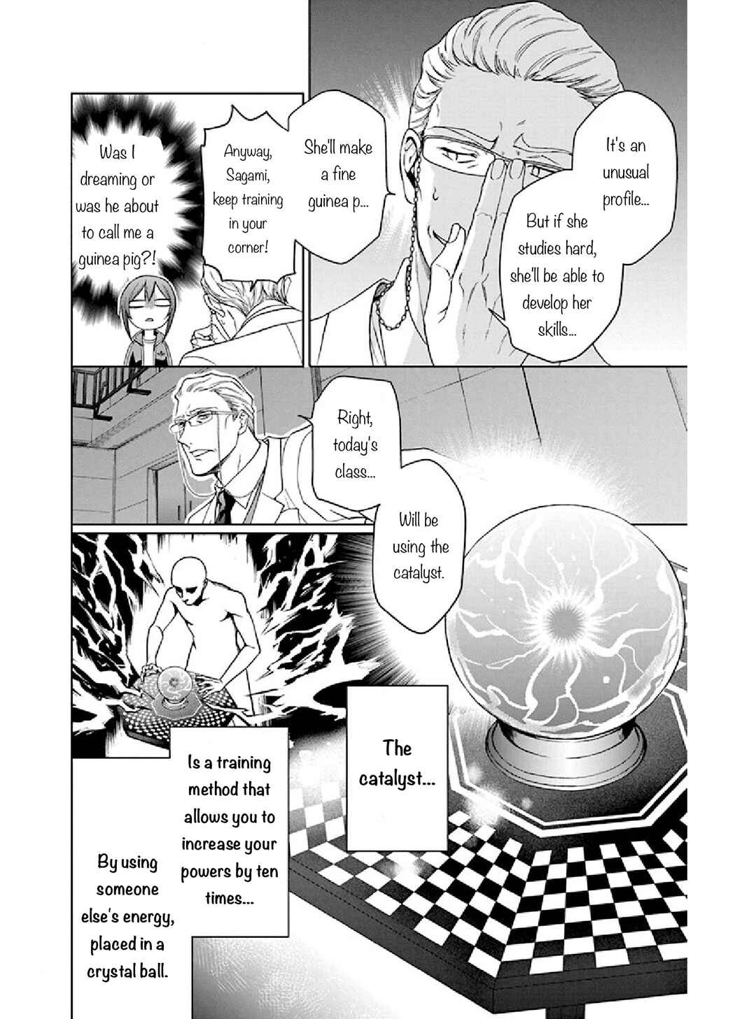 Page 15 Chapter 2 Kamisama Gakkou no Ochikobore