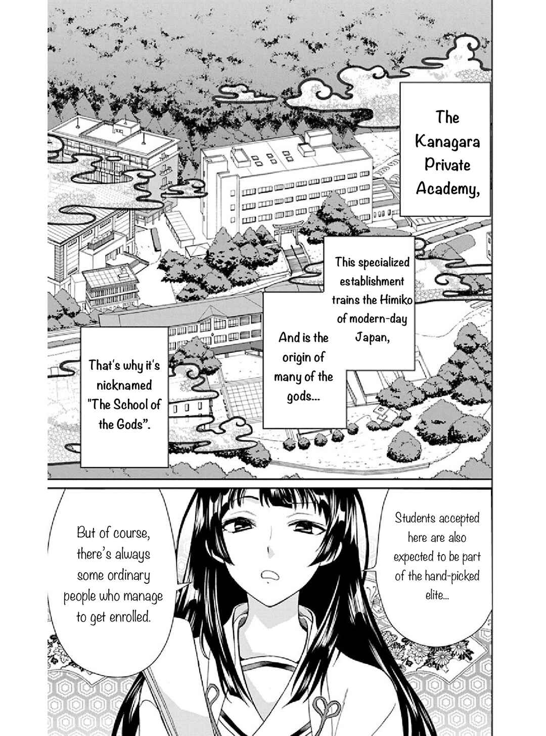 Page 2 Chapter 2 Kamisama Gakkou no Ochikobore