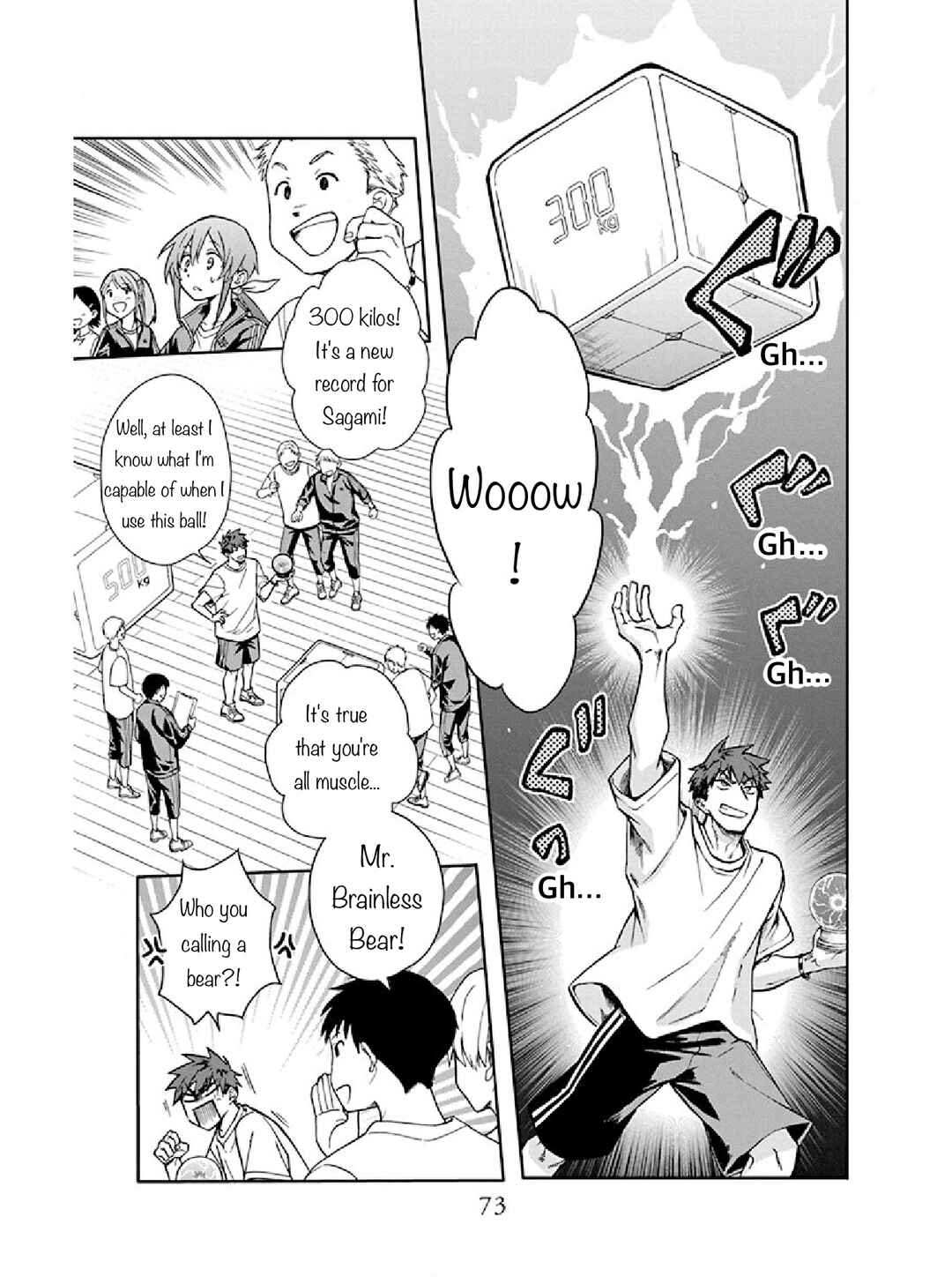 Page 20 Chapter 2 Kamisama Gakkou no Ochikobore