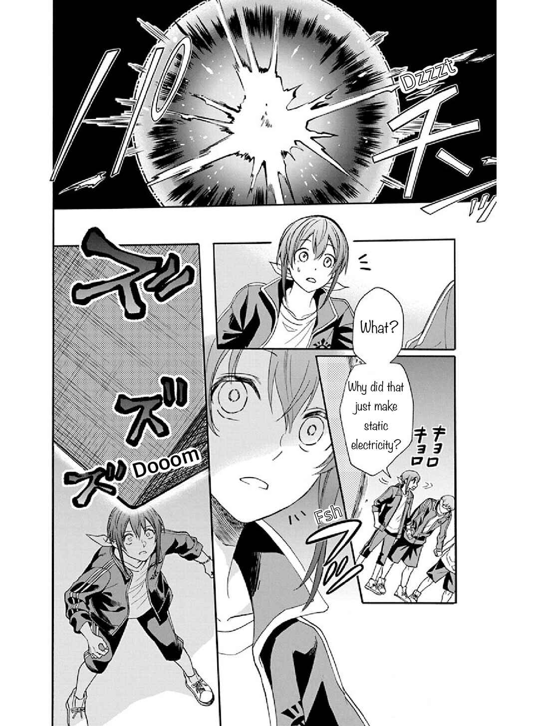 Page 23 Chapter 2 Kamisama Gakkou no Ochikobore