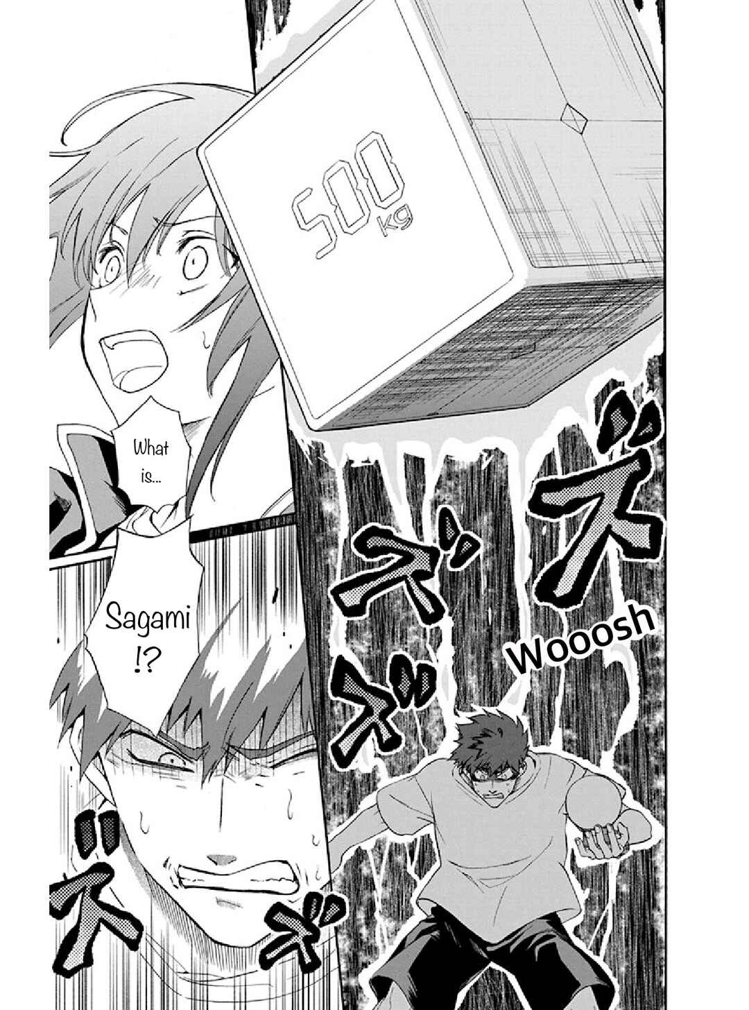 Page 24 Chapter 2 Kamisama Gakkou no Ochikobore