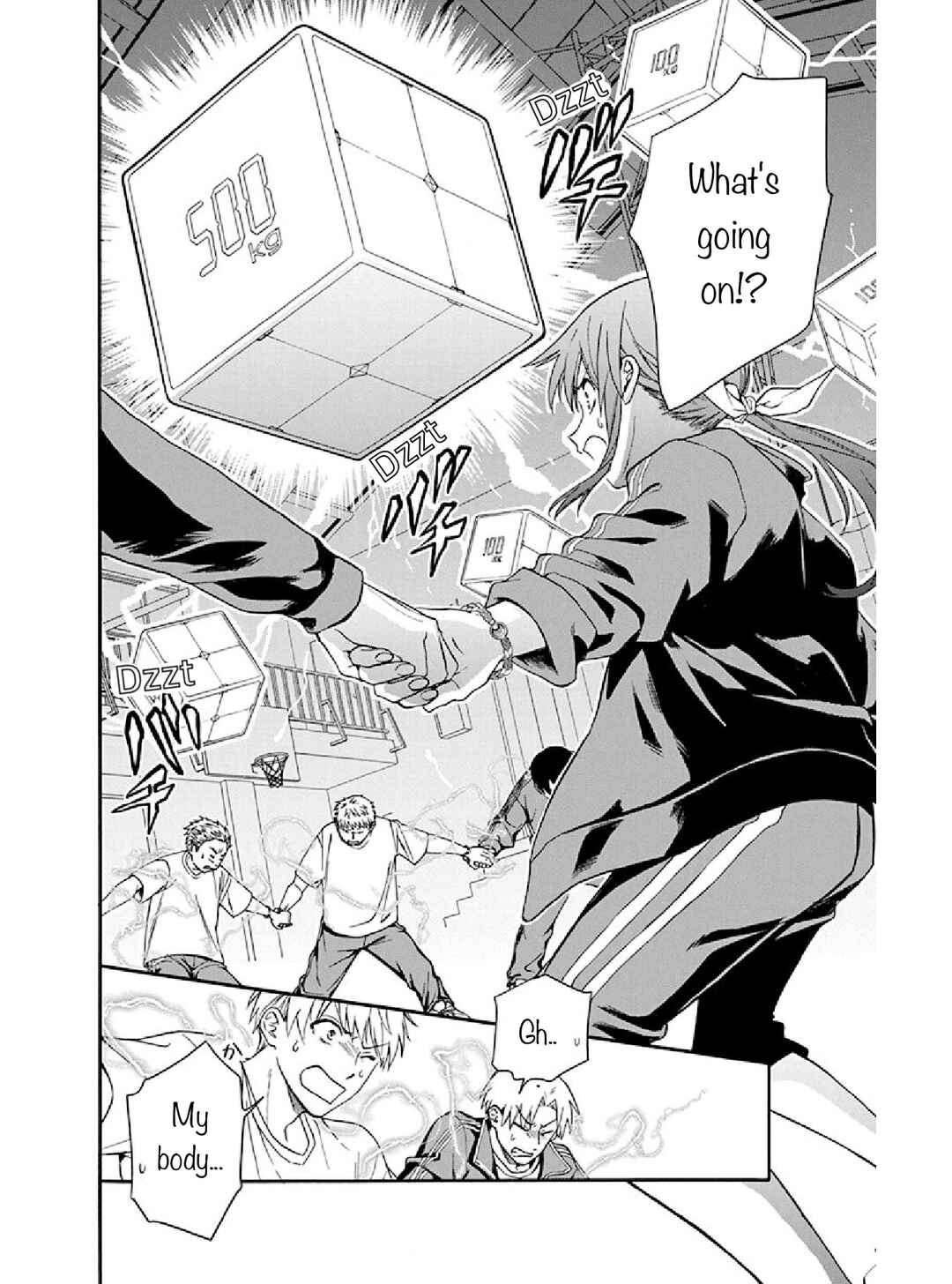 Page 25 Chapter 2 Kamisama Gakkou no Ochikobore