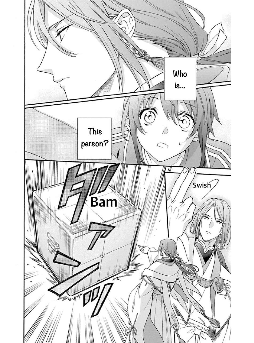 Page 32 Chapter 2 Kamisama Gakkou no Ochikobore