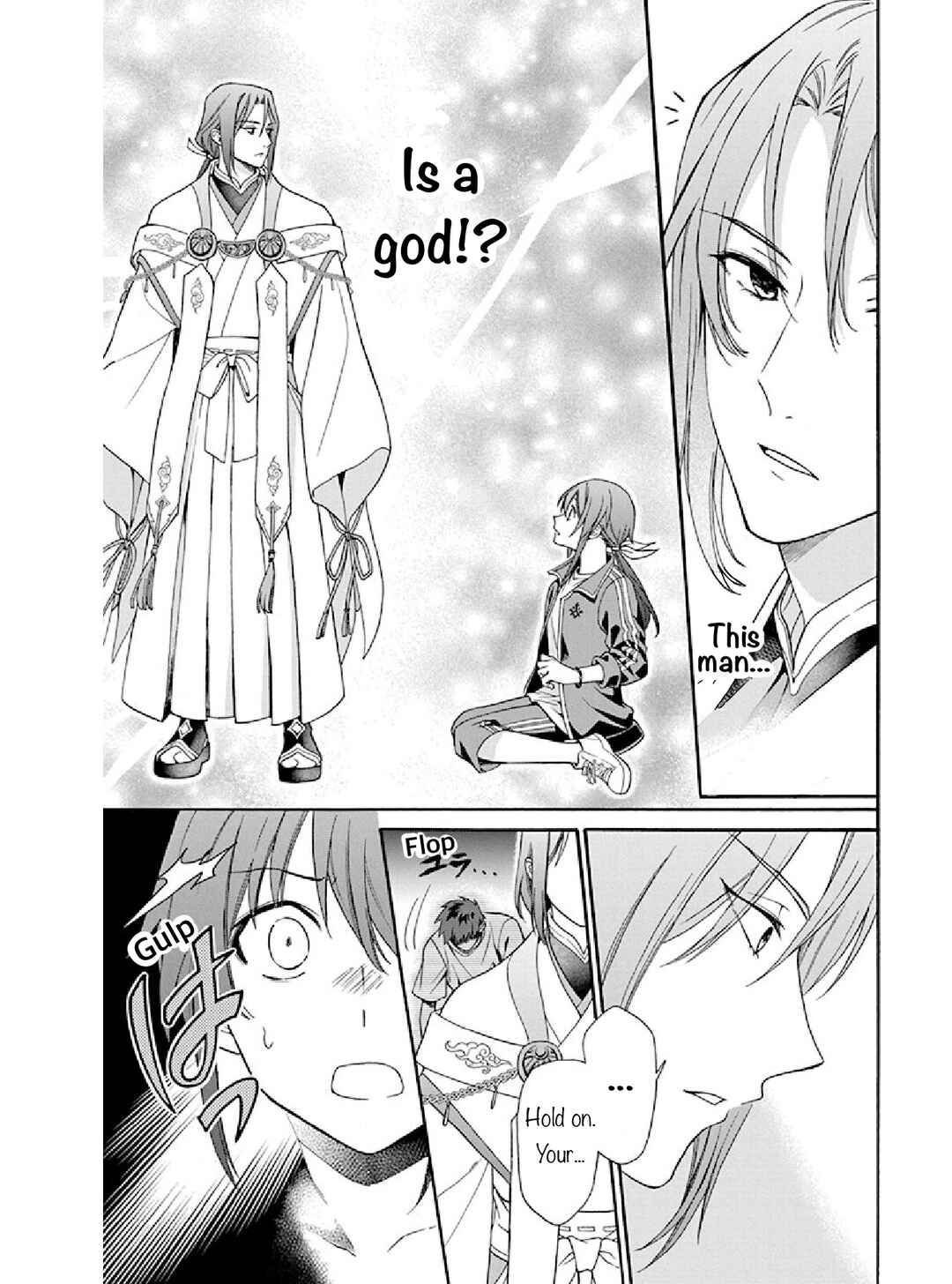 Page 35 Chapter 2 Kamisama Gakkou no Ochikobore