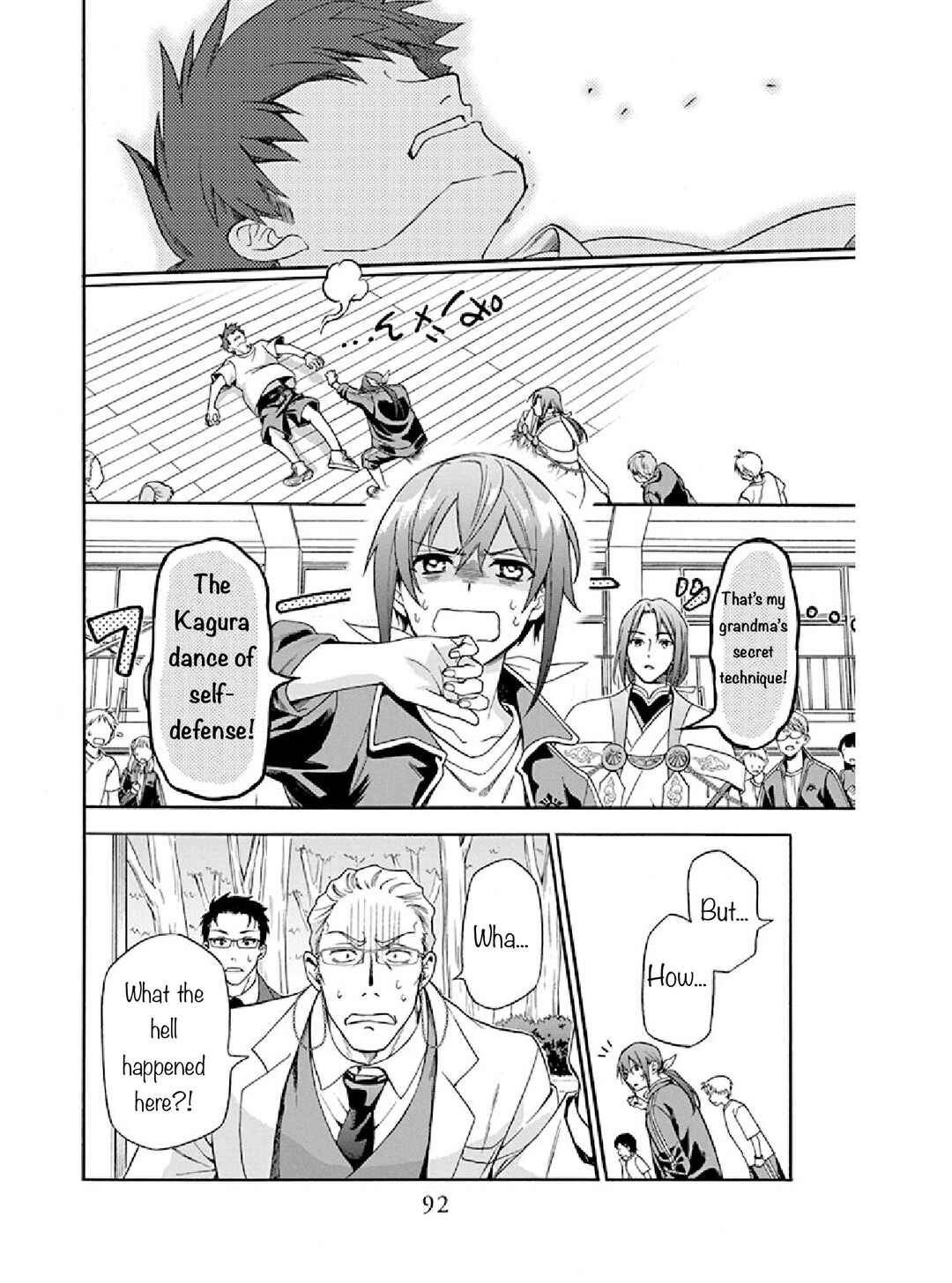 Page 38 Chapter 2 Kamisama Gakkou no Ochikobore