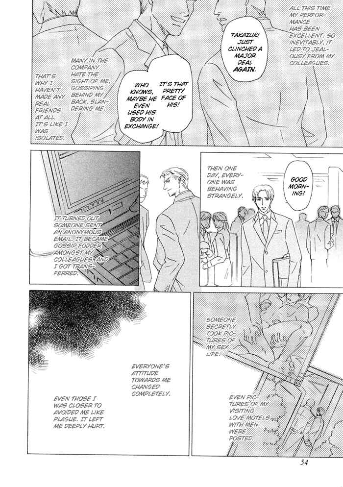 Page 11 Chapter 2 Yuuwaku no Kaori
