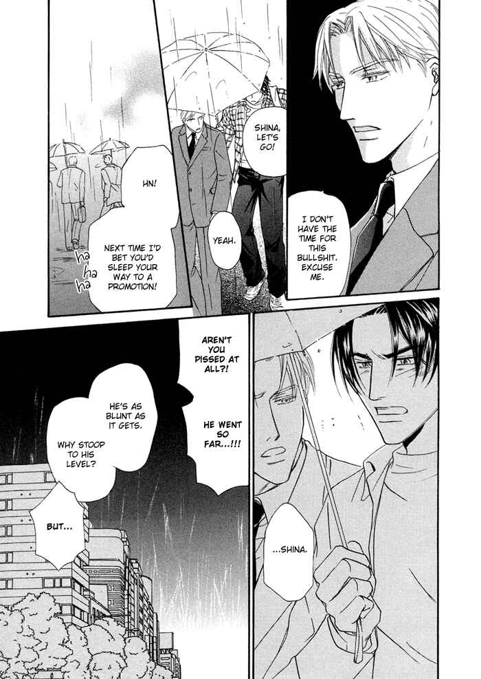 Page 22 Chapter 2 Yuuwaku no Kaori