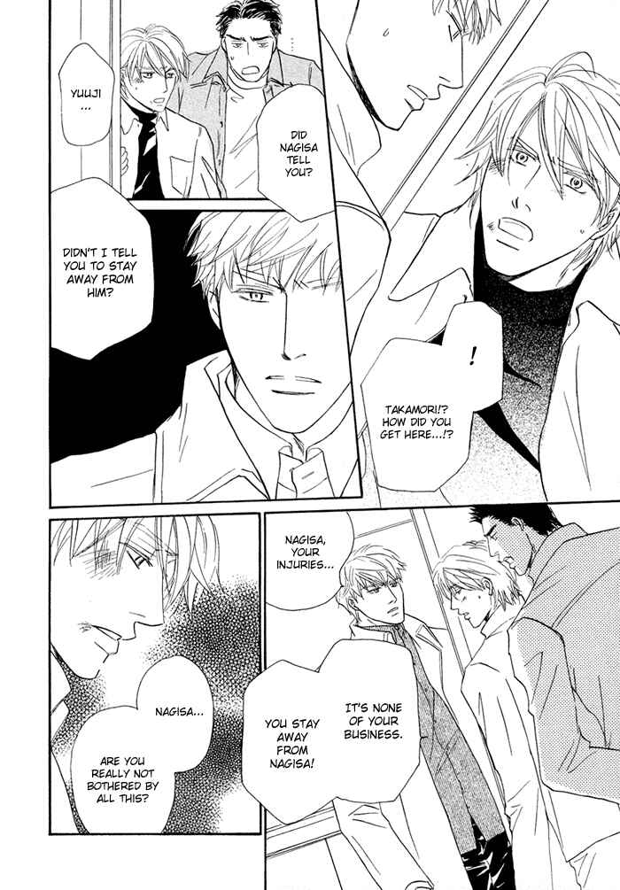 Page 18 Chapter 6 Yuuwaku no Kaori