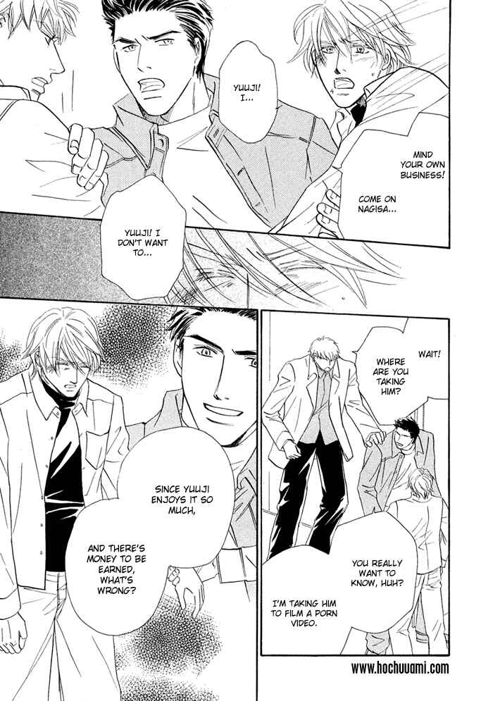 Page 19 Chapter 6 Yuuwaku no Kaori