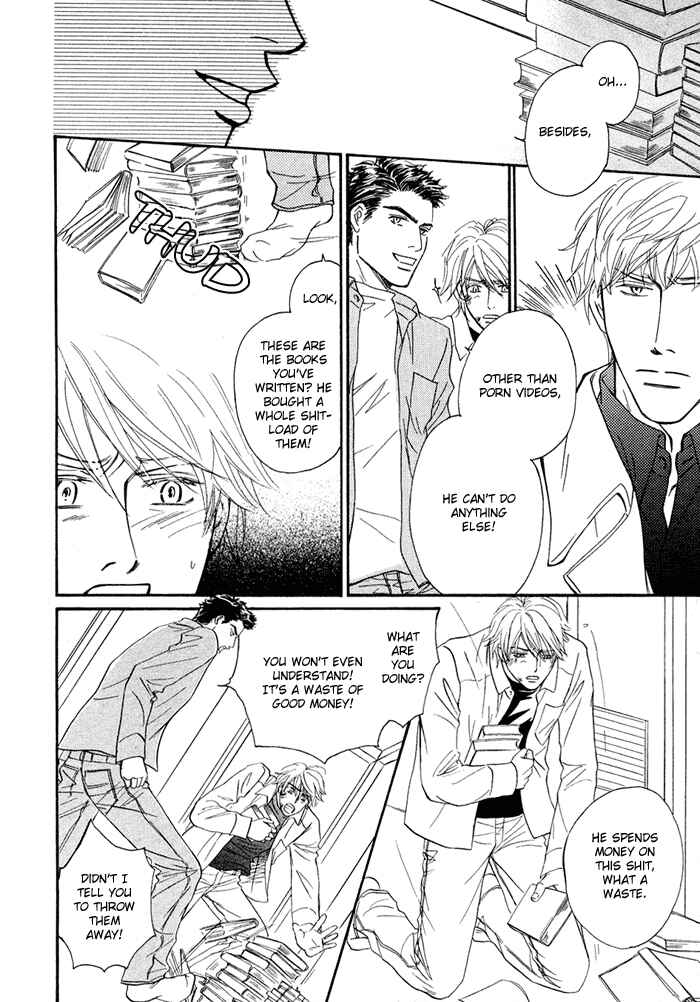 Page 20 Chapter 6 Yuuwaku no Kaori