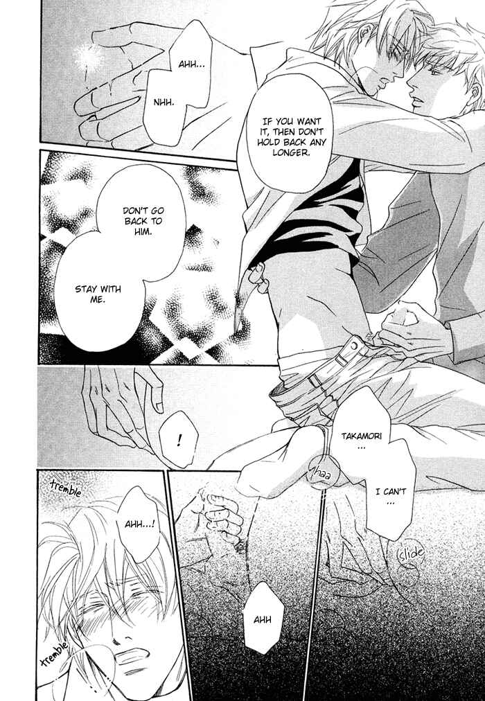 Page 28 Chapter 6 Yuuwaku no Kaori