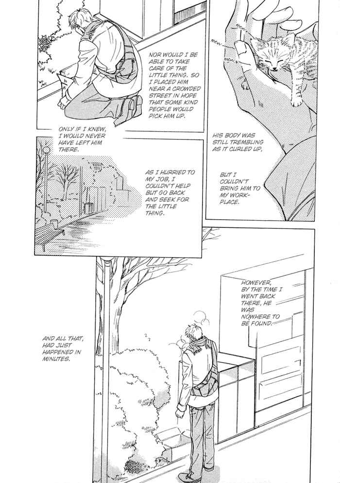 Page 2 Chapter 6 Yuuwaku no Kaori