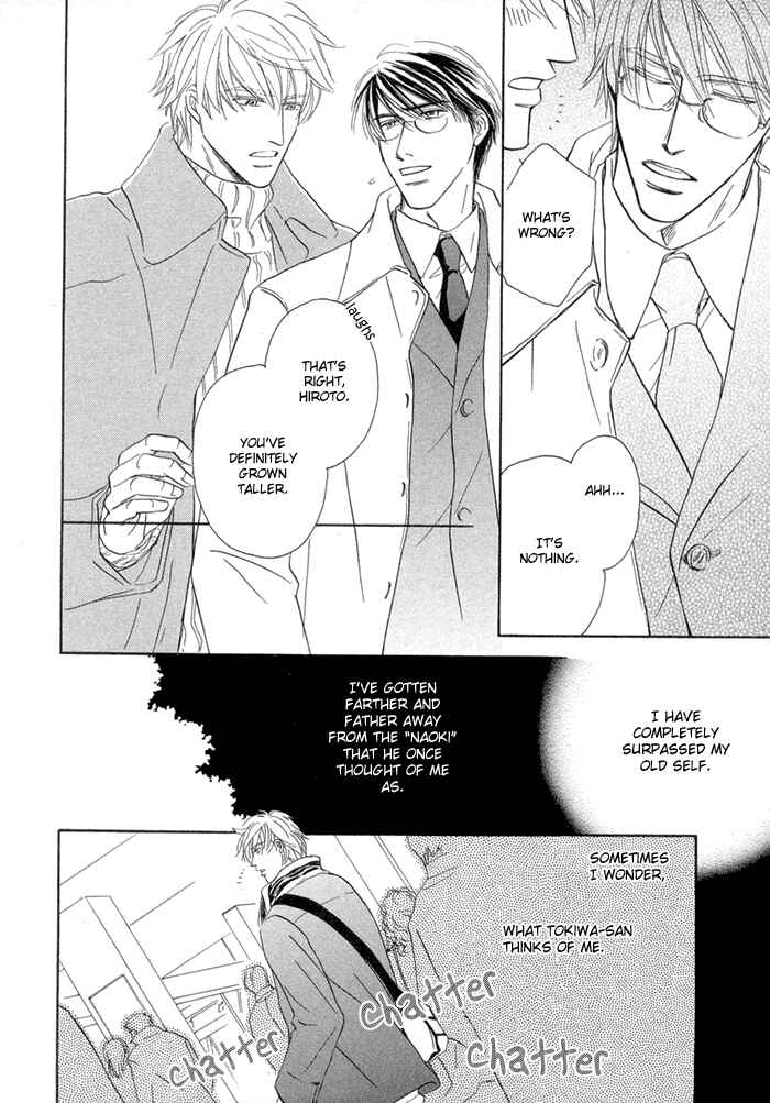 Page 12 Chapter 4 Yuuwaku no Kaori