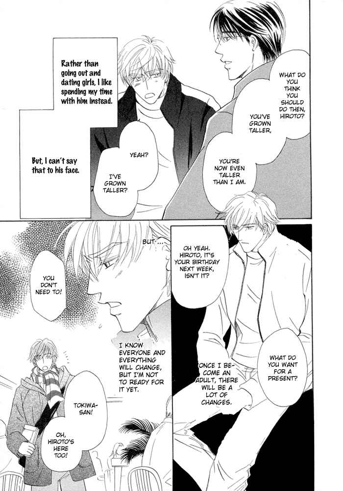 Page 3 Chapter 4 Yuuwaku no Kaori