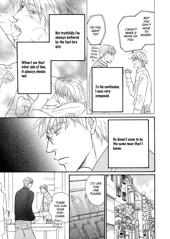 Page 9 Chapter 5 Yuuwaku no Kaori
