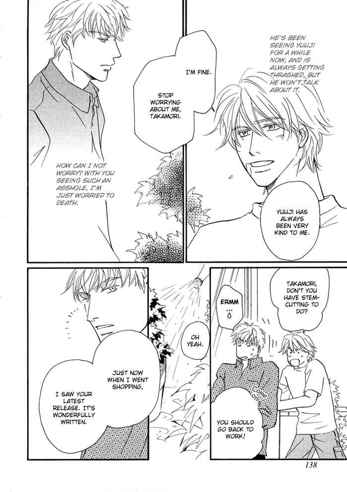 Page 6 Chapter 5 Yuuwaku no Kaori