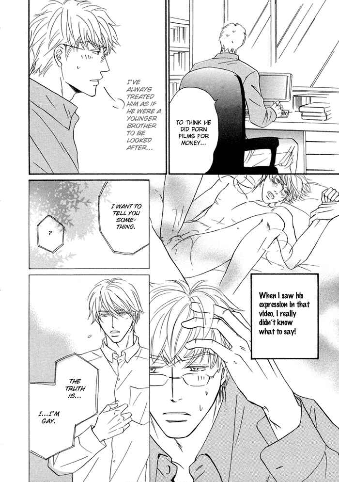 Page 8 Chapter 5 Yuuwaku no Kaori