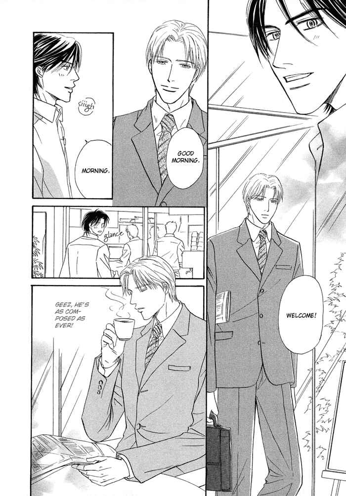 Page 14 Chapter 3 Yuuwaku no Kaori