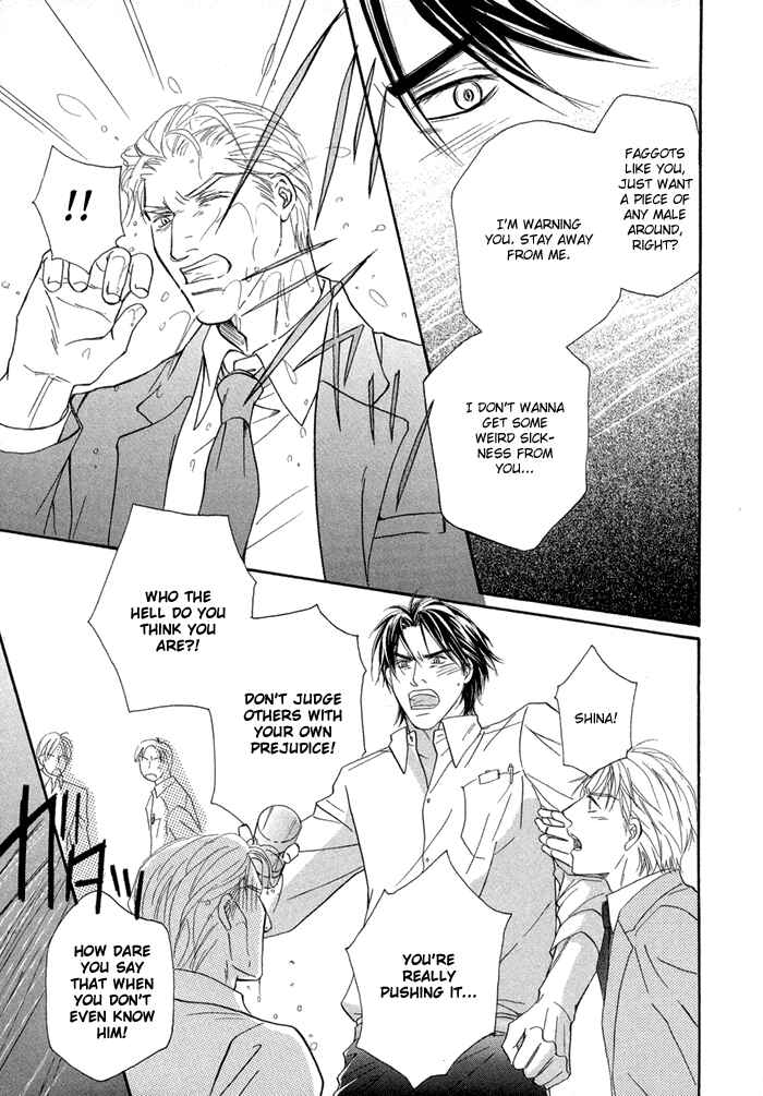 Page 23 Chapter 3 Yuuwaku no Kaori