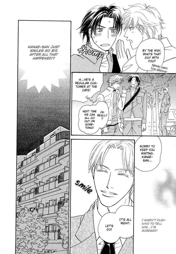 Page 6 Chapter 3 Yuuwaku no Kaori
