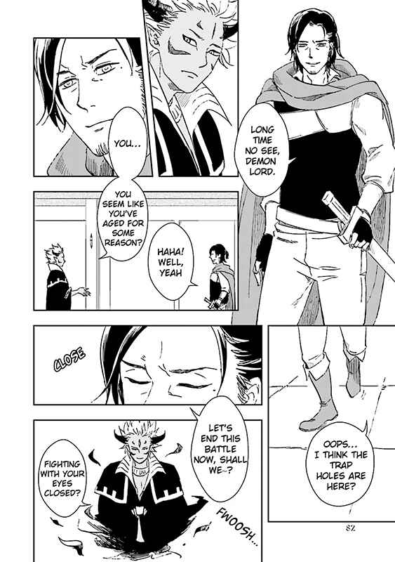 Page 11 Chapter 4 Maou Uke BL